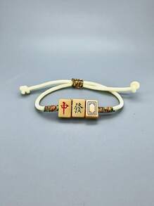 1 件時尚麻將配件手工編織手鍊,非常適合女士日常佩戴 - 彩色 - 查看 4