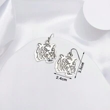 1对复古个性化3D立体耳环，造型包括勺子/叉子/牙齿/牙膏/牙刷/太阳/月亮/翅膀，是送给闺蜜/情侣、姐妹、闺蜜、妈妈等的绝佳礼物。 - 復古銀色 - 查看 6