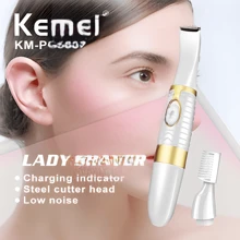 Kemei Km-pg5002女性眉毛修剪器及美容套裝,女士刮鬍和脫毛設備,適用於眉毛、頸線、鼻子、耳朵和其他部位 - 白色 - 查看 1