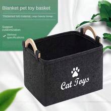 1入組個性化寵物玩具收納筐,矩形桶盒帶有存儲籃/盒的寵物玩具解決方案,適用於組織收納筐/盒,辦公室可折疊的寵物玩具配件箱,羊毛布化妝包 - 彩色 - 查看 1