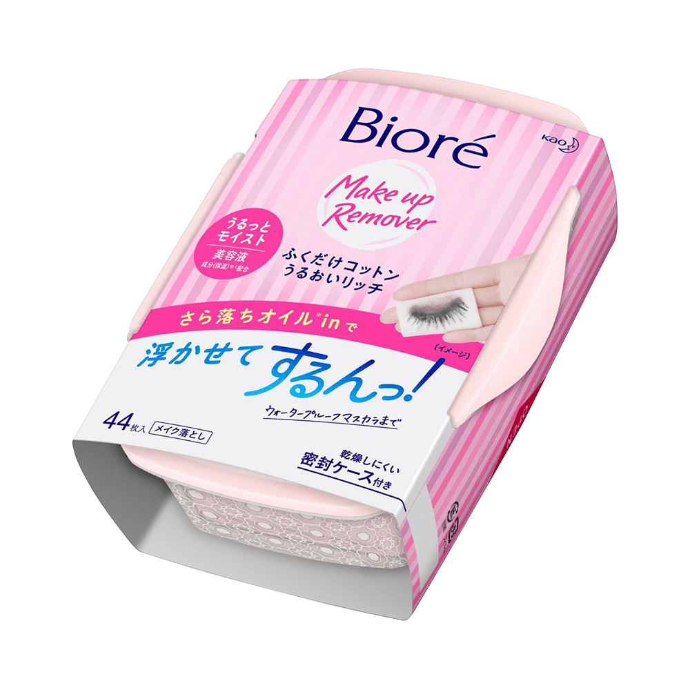 MEN'S Bioré Biore Makeup Remover Wipes 44 Pieces SHEIN USA