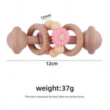 1 件全新儿童艺术手工天然橡木抓取玩具，创意卡通 DIY 儿童珠宝，带雏菊形硅胶珠 - 白色 - 查看 6