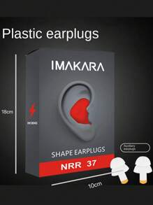 睡眠塑形泥耳塞專用宿舍睡覺打呼嚕防噪音矽膠泥隔音降噪神器 - 紅色 - 查看 2