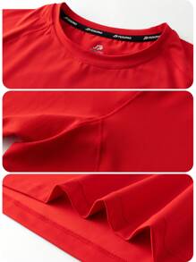 UPF50+ 男士运动压缩 T 恤，吸湿排汗，快干，防臭，防晒，反光，休闲，适合跑步和健身 - 紅色 - 查看 5