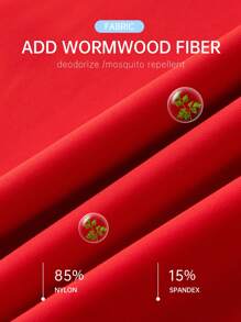 UPF50+ 男士运动压缩 T 恤，吸湿排汗，快干，防臭，防晒，反光，休闲，适合跑步和健身 - 紅色 - 查看 3