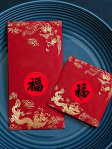 500pcs/Roll Traditional Chinese Character "Fu" Stickers - Chinese New Year Stickers - Happy New Year Self-Adhesive Labels - Traditional Chinese Blessing Stickers For Good Luck And Prosperity - Black - View 3