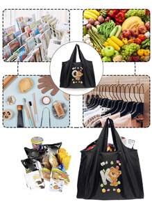 購物袋 手提袋 折疊袋 小熊名字首字母圖案手提包 野餐包 可重複使用的儲物袋 雜貨手提包 大容量旅行雜貨袋 手提包 海灘包 單肩包 - 黑色 - 查看 6