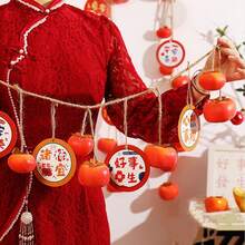 1入組 / 2入組 2024年龍年春節新年模擬柿子裝飾掛飾燈串，適用於新年對聯和春節室內家居裝飾（卡片隨機） - 彩色 - 查看 9