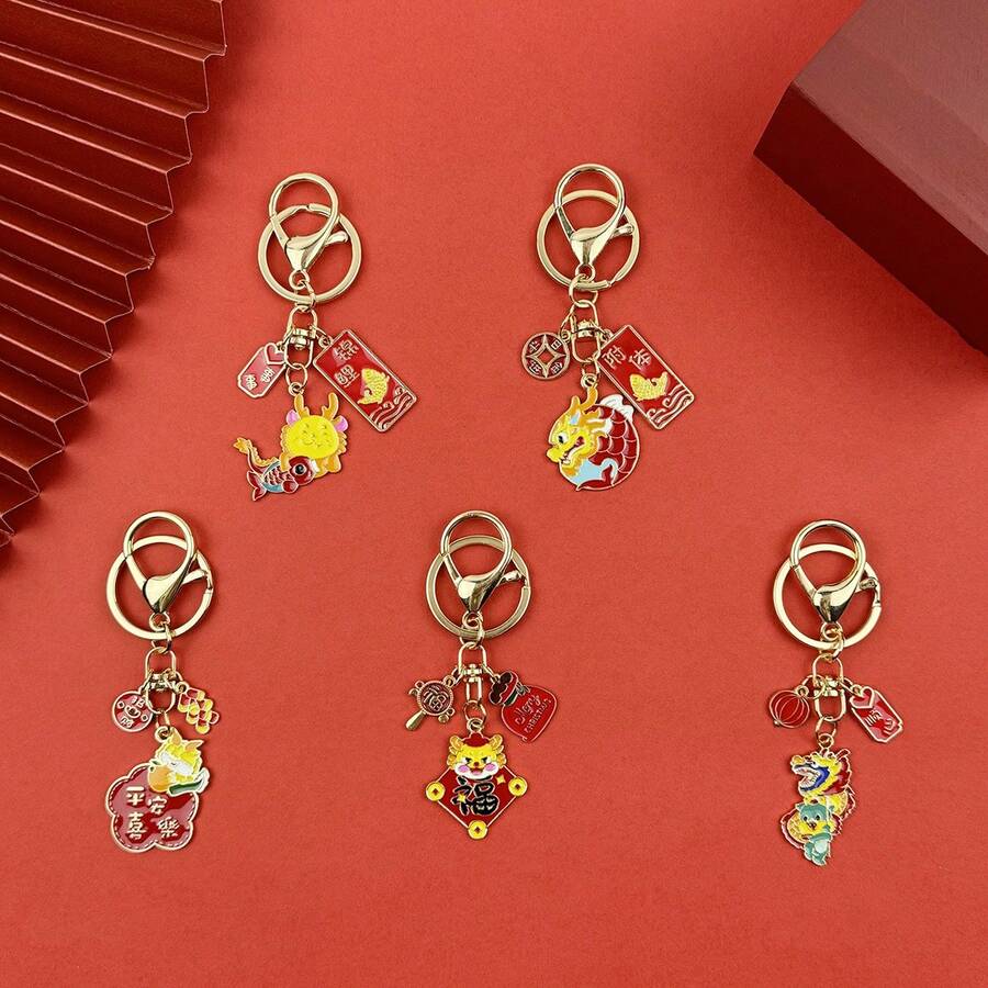 1套十二生肖龍年金屬鑰匙扣,適合女性日常使用 - 雙龍 - 查看 1