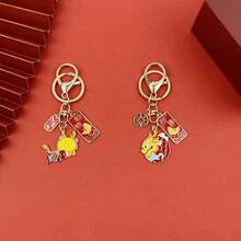 1套十二生肖龍年金屬鑰匙扣,適合女性日常使用 - 雙龍 - 查看 3