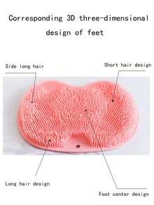 1個去角質淋浴按摩刮板，浴室防滑浴墊兼背部按摩刷、矽膠足洗、身體清潔沐浴工具 - 粉色 - 查看 7