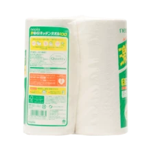 Napia Papel de envolver - Albaricoque - Ver 2