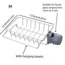 1 Pieza Soporte Para Esponja De Fregadero De Cocina, Organizador De Grifo De Baño, Soporte Para Esponja De Fregadero De Dormitorio, Soporte Para Jabón, Soporte De Acero Inoxidable Para Fregadero De Cocina, Adecuado Para Soporte De Cuenco De Almacenamiento Con Ventosa - plata - Ver 8
