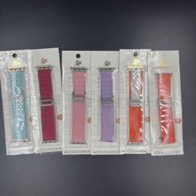 Smart Watches - Girls 4pcs Mixed Colors - View 1
