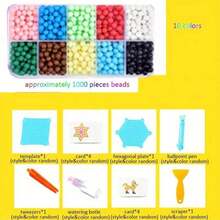 1入水噴氣珠魔術泡泡珠玩具,兒童教育禮物,手工diy拼圖遊戲玩具（不可食用） - 彩色 - 查看 6