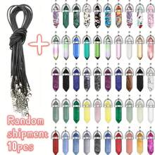 1/5/10/20入組多色水晶玻璃石頸鍊,最佳的摯友、情人節、情侶、度假禮物,隨機 - 彩色 - 查看 8