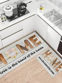 Kitchen Mats & Rugs - Beige - View 1