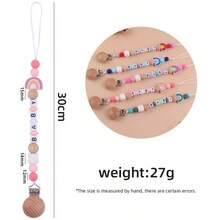 1入新款兒童diy藝術手工木製夾子項鍊,帶卡通彩虹和硅膠珠 - 紅色 - 查看 5