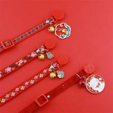 中式幸運寵物項圈鈴鐺吊飾,適用於貓狗 - 紅色 - 查看 3