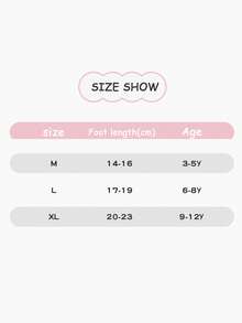 5 雙/包米色花卉印花兔耳毛絨溫暖柔軟舒適兒童襪子 - 彩色 - 查看 3