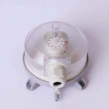 Differential Pressure Switch Air Differential Pressure Gauge Gas Flowmeter Fire Ventilation Sensor Air Pressure Switch - White - View 2