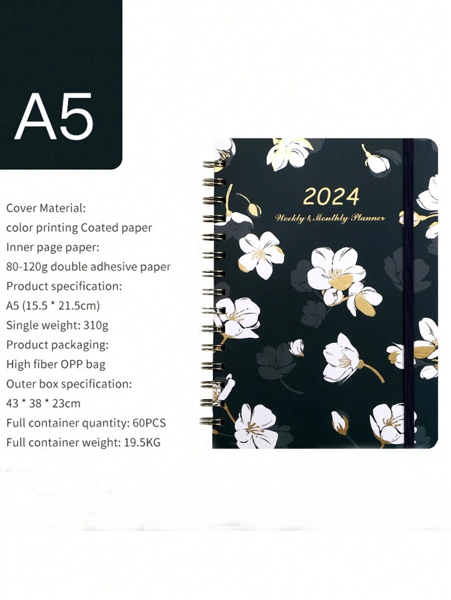 1pc 2024 Coil Notebook With Spiral Week Plan, Floral Schedule Book, English Diary - Multicolor - View 1