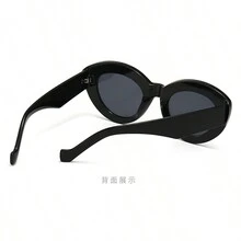 女士優雅復古貓眼橢圓形時尚眼鏡 - 黑色 - 查看 5