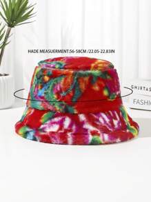 1入組女性彩色柔軟厚實冬帽，新年繁榮昌盛福氣花卉印花漏斗帽，漏斗帽，平頂帽 - 彩色 - 查看 4