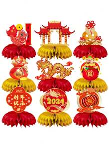 1組3入隨機,2024年除夕蜂窩球裝飾飾品,新年快樂新年祝福袋鍍金龍紋鯉魚蜂窩球桌子黑鍍金新年除夕蜂窩球裝飾6*7英寸(15.24*17.8cm) - 彩色 - 查看 1