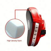 跆拳道拳击靶、弧形拳击靶、散弹式拳击训练器材、脚靶 - 紅色 - 查看 7