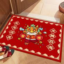 1pc Chinese New Year Decorative Red Door Mat Non-Slip Entrance Rug- Customizeable Foyer Floor Mat For Lucky Home - Red - View 1