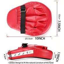 跆拳道拳击靶、弧形拳击靶、散弹式拳击训练器材、脚靶 - 紅色 - 查看 2