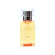 HABA Squalane Whitening Beauty Oil 30ml/1.0oz - Apricot - View 7