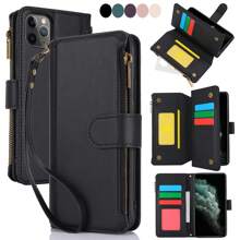 流行的斜挎錢包手機殼，兼容 iPhone 15 14 13 12 11 Pro Max XR XS Max 7 8 Plus 12 Mini 13 迷你信用卡座人造皮革手機殼，配有短掛繩拉鍊翻蓋雙磁扣和耐用的防震蓋，適用於 Samsung S24 S23 S22 Ultra S24 S23 S22 Plus S23 FE Note 20 Ultra A14 A53 A54 - 黑色 - 查看 1