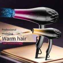 DELIYA [歐規](800W)吹風機套裝，適用於家庭使用的專業直流馬達快速乾燥，具有2種速度、3種熱度設定，贈品(擴散器、噴嘴、梳子) - 紫色 - 查看 10