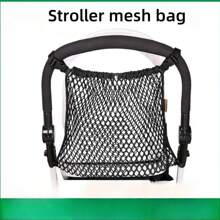 1個嬰兒手推車收納袋,嬰兒手推車雨傘車配件網格收納籃 - 黑色 - 查看 2