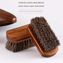 Maple-Colored Small Horsehair Brush With Soft Bristles For Shoes, Sofa, Leather Goods Cleaning And Maintenance Tools, Leather Protector Brush For Home Use - Multicolor - View 1