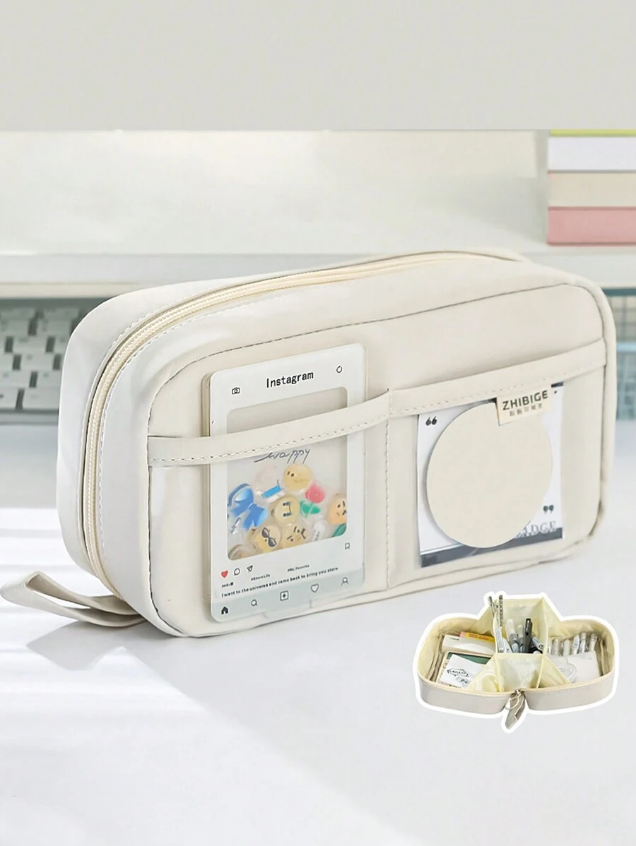 1pc Transparent Volcano Shape Pencil Case, Multi-Layer Functional Large Capacity Stationery Storage Bag For Students - Beige - View 1