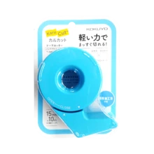 KOKUYO Tape Cutter Handy Cellotape T-SM300LB Light Blue - Apricot - View 1
