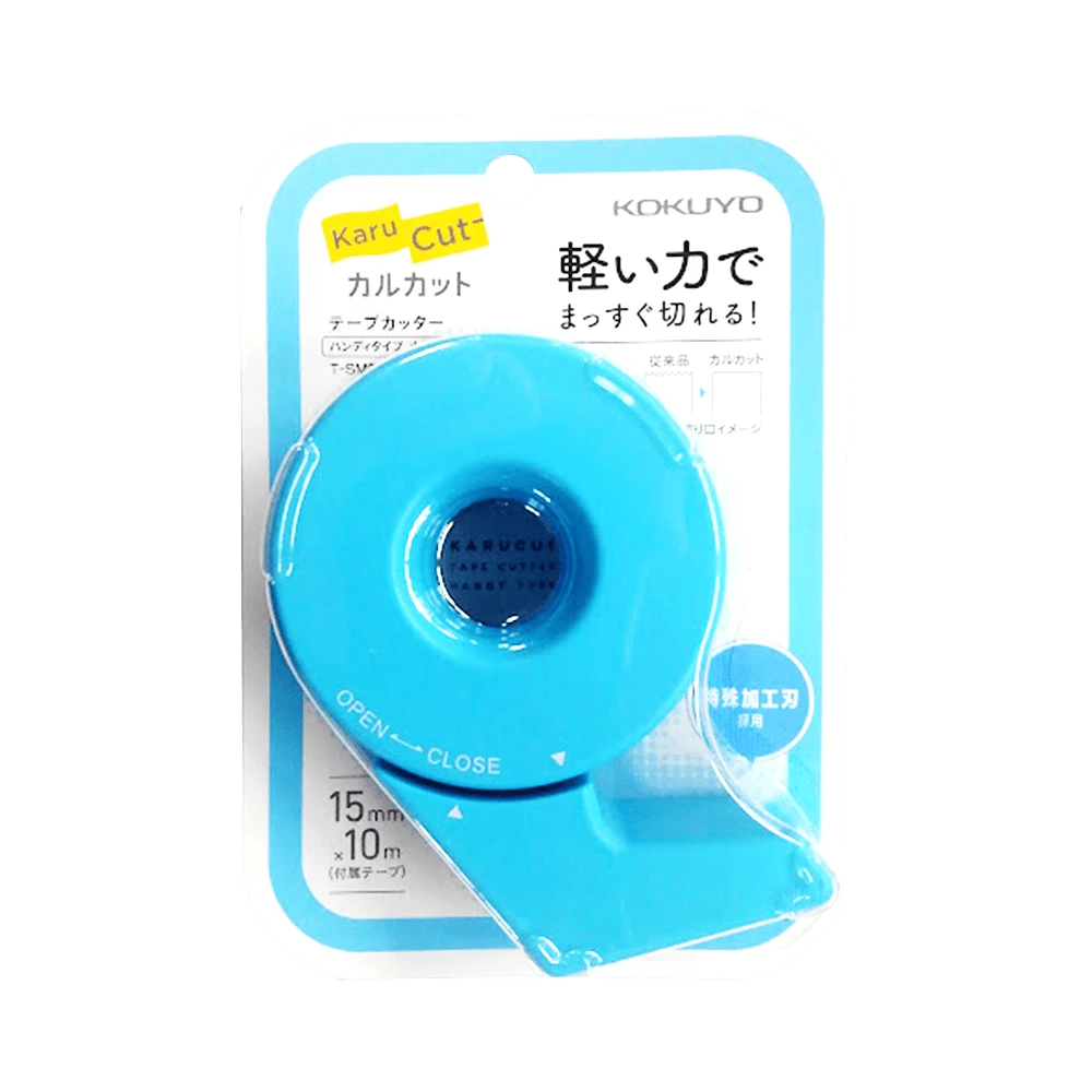 KOKUYO Tape Cutter Handy Cellotape T-SM300LB Light Blue - Apricot - View 1