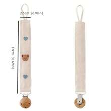 1 قطعة مشبك مصاصة للرضع مع خرزة خشبية، تصميم دب قلب الحب، تطريز كرتوني، عضاضة، حبل معلق مضاد للسقوط - أبيض - مشاهدة 5