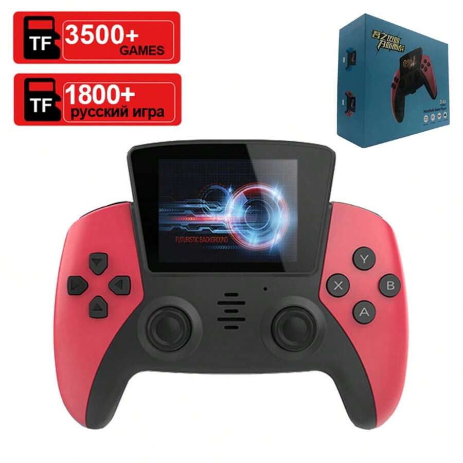 1 Piece Mini Portable Game Console 800 Mha For PS5, Retro Style Gamepad, 3500 Games For  GBA MEGA, Nostalgic Classic Game Console, Birthday Gifts Gifts - Red - View 1