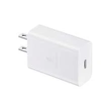 CARGADOR PARA CELULAR TIPO-C 15W CON CABLE COLOR BLANCO - Blanco - Ver 1