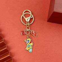 1套十二生肖龍年金屬鑰匙扣,適合女性日常使用 - 雙龍 - 查看 7