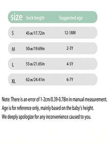 1 条女童春冬纯色百搭七分裤 - 咖啡棕 - 查看 2