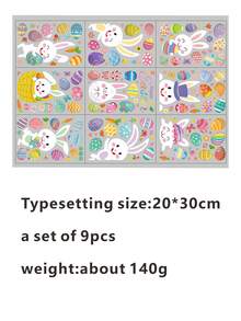 9pcs Easter Window Cling Stickers, Easter Bunny, Eggs Static Cling Decals, Holiday Decorations For Window, Glass - Multicolor - View 2