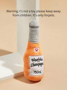 1入組酒瓶造型出牙牙刷音效玩具 - 彩色 - 查看 8