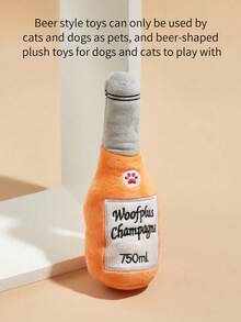 1入組酒瓶造型出牙牙刷音效玩具 - 彩色 - 查看 7