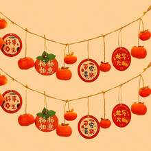 1入組 / 2入組 2024年龍年春節新年模擬柿子裝飾掛飾燈串，適用於新年對聯和春節室內家居裝飾（卡片隨機） - 彩色 - 查看 6