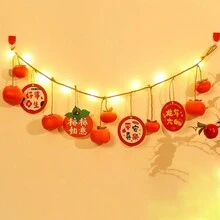 1入組 / 2入組 2024年龍年春節新年模擬柿子裝飾掛飾燈串，適用於新年對聯和春節室內家居裝飾（卡片隨機） - 彩色 - 查看 2